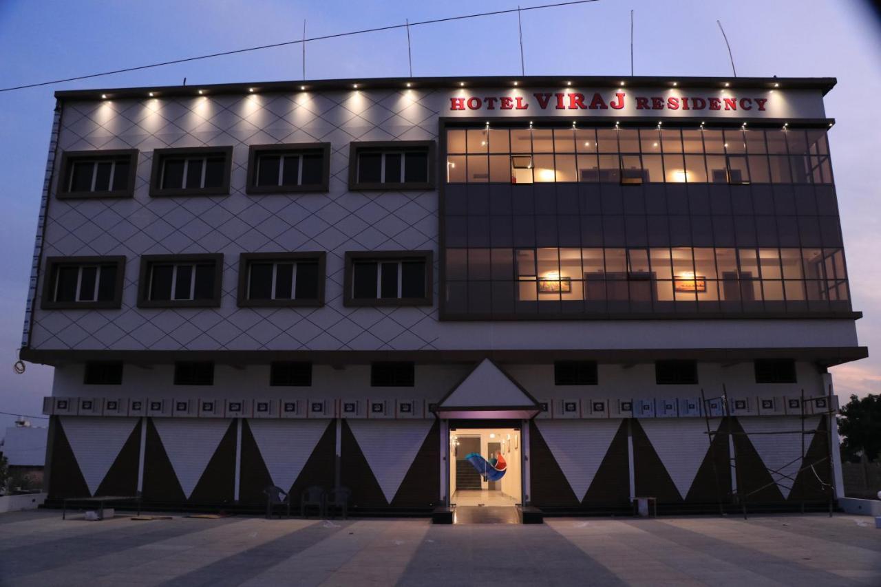 Hotel Viraj Residency Бхудж Экстерьер фото