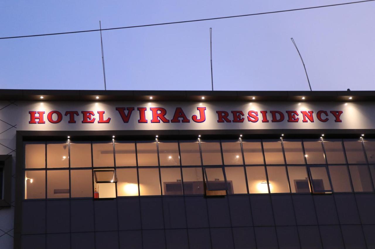 Hotel Viraj Residency Бхудж Экстерьер фото