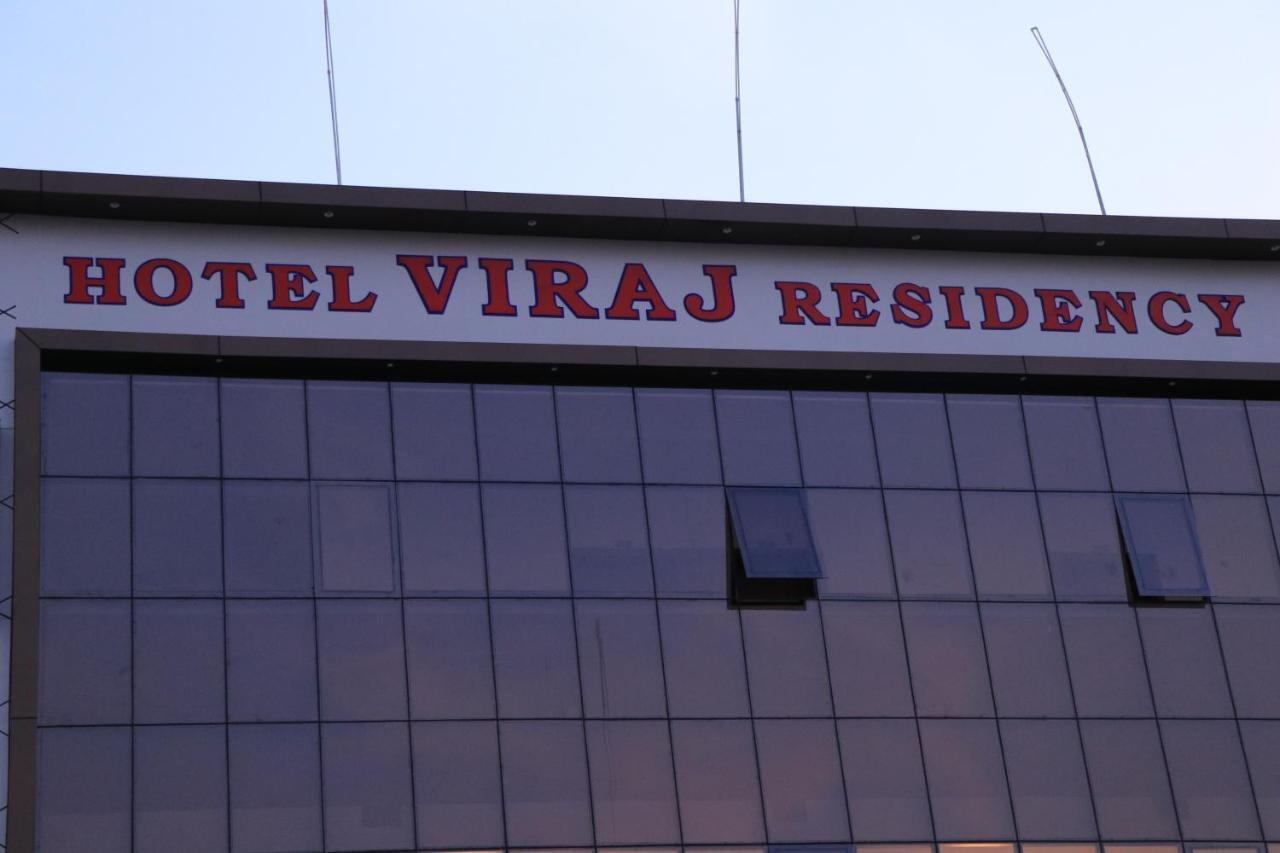 Hotel Viraj Residency Бхудж Экстерьер фото