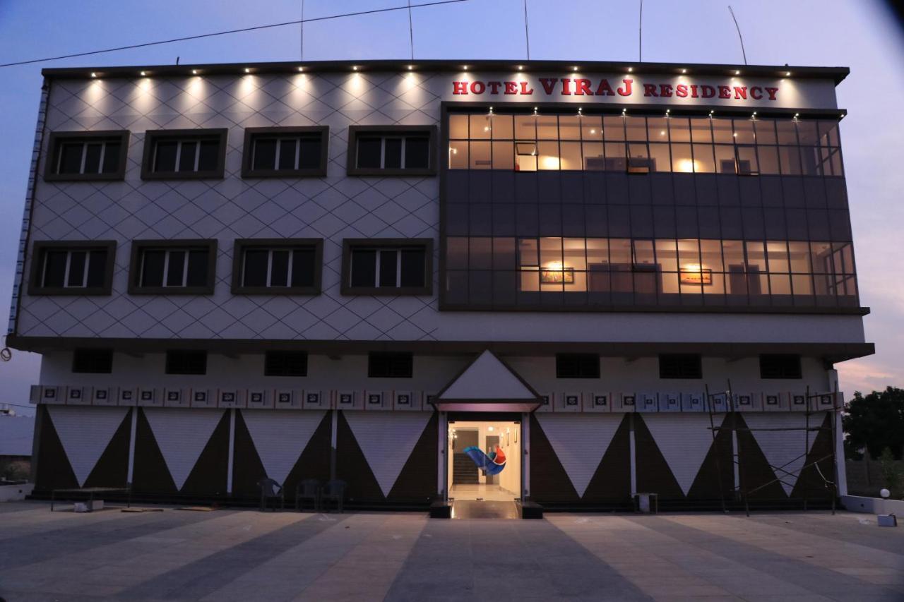 Hotel Viraj Residency Бхудж Экстерьер фото