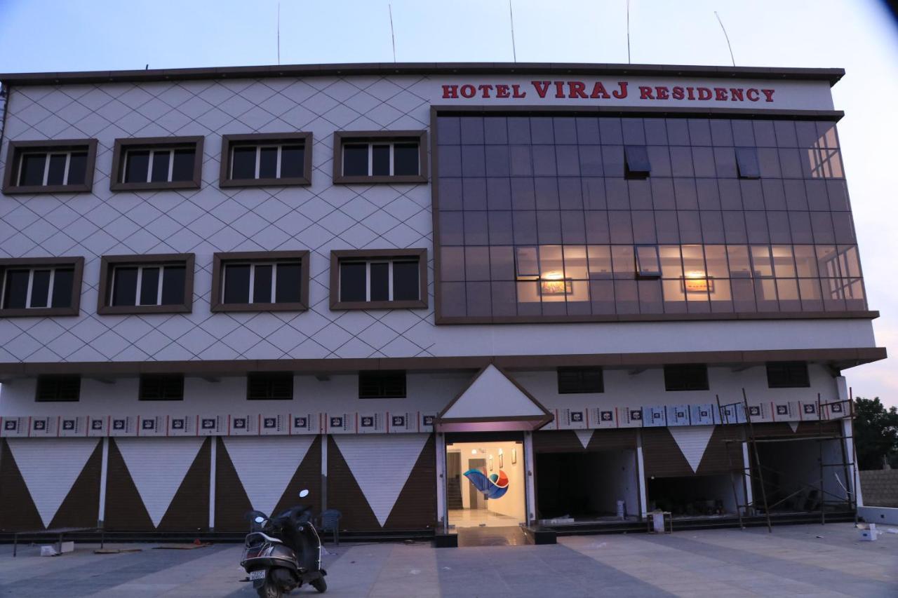 Hotel Viraj Residency Бхудж Экстерьер фото